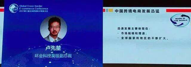 webwxgetmsgimg (7).jpg