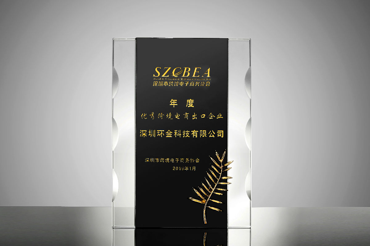 IMG_2918 拷贝(1).jpg